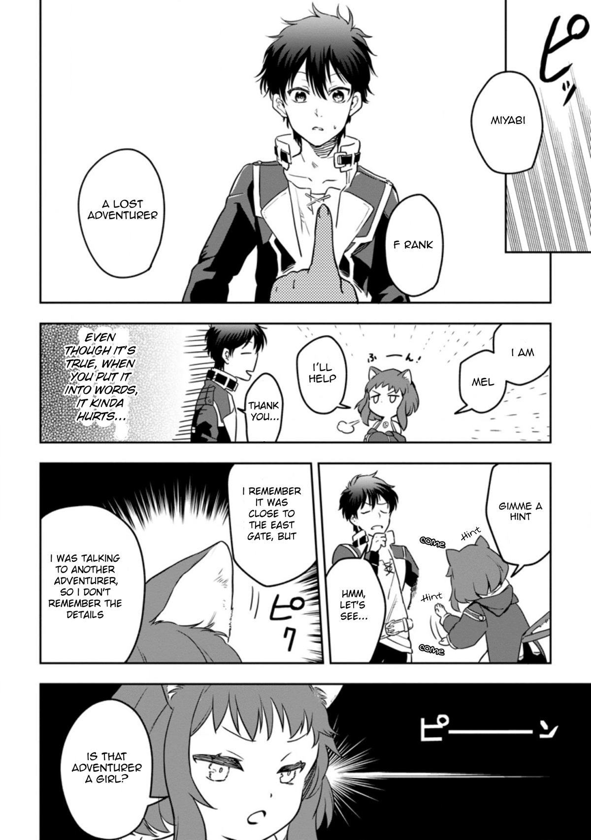 Isekai Craft Gurashi - Jiyu Kimamana Seisan Shoku No Honobono Slow Life Chapter 3.1 page 8 - Chapter 3.1 - 3.3