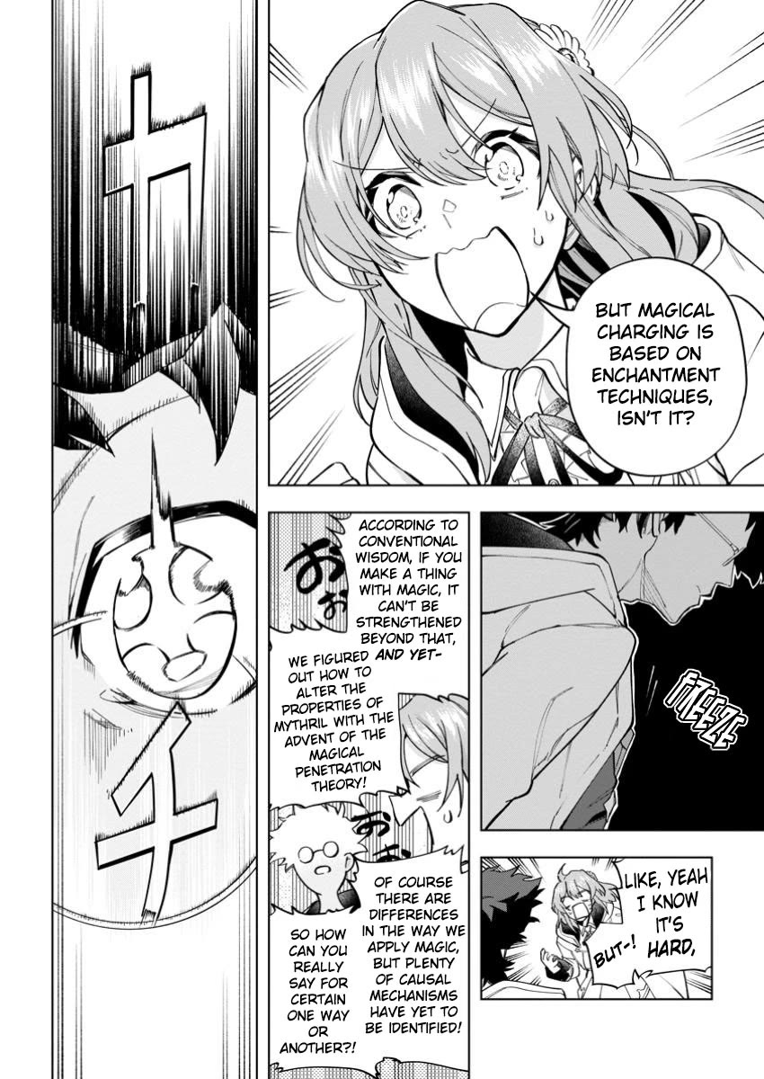 Isekai Craft Gurashi - Jiyu Kimamana Seisan Shoku No Honobono Slow Life Chapter 30 page 12 - Chapter 30