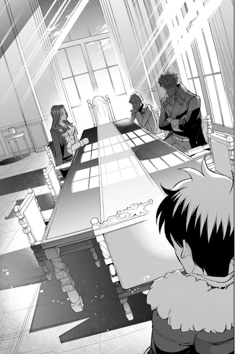 Isekai Craft Gurashi - Jiyu Kimamana Seisan Shoku No Honobono Slow Life Chapter 32 page 17 - Chapter 32