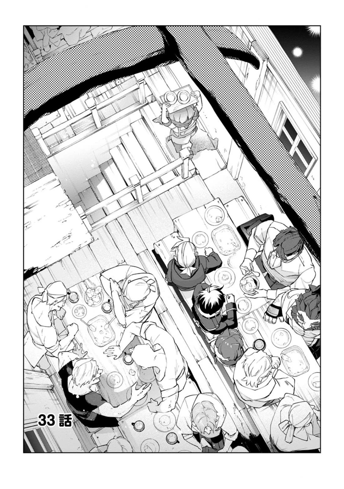 Isekai Craft Gurashi - Jiyu Kimamana Seisan Shoku No Honobono Slow Life Chapter 33 page 3 - Chapter 33
