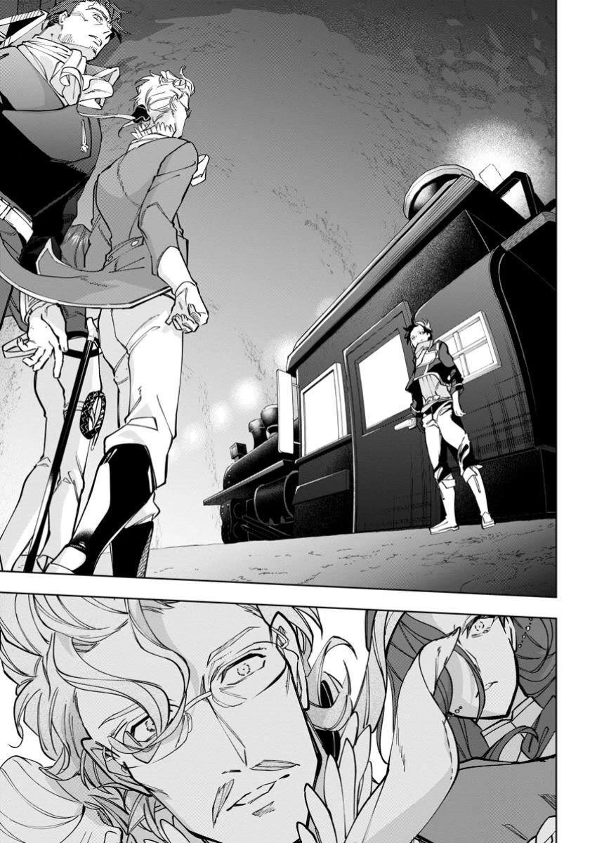 Isekai Craft Gurashi - Jiyu Kimamana Seisan Shoku No Honobono Slow Life Chapter 34 page 27 - Chapter 34