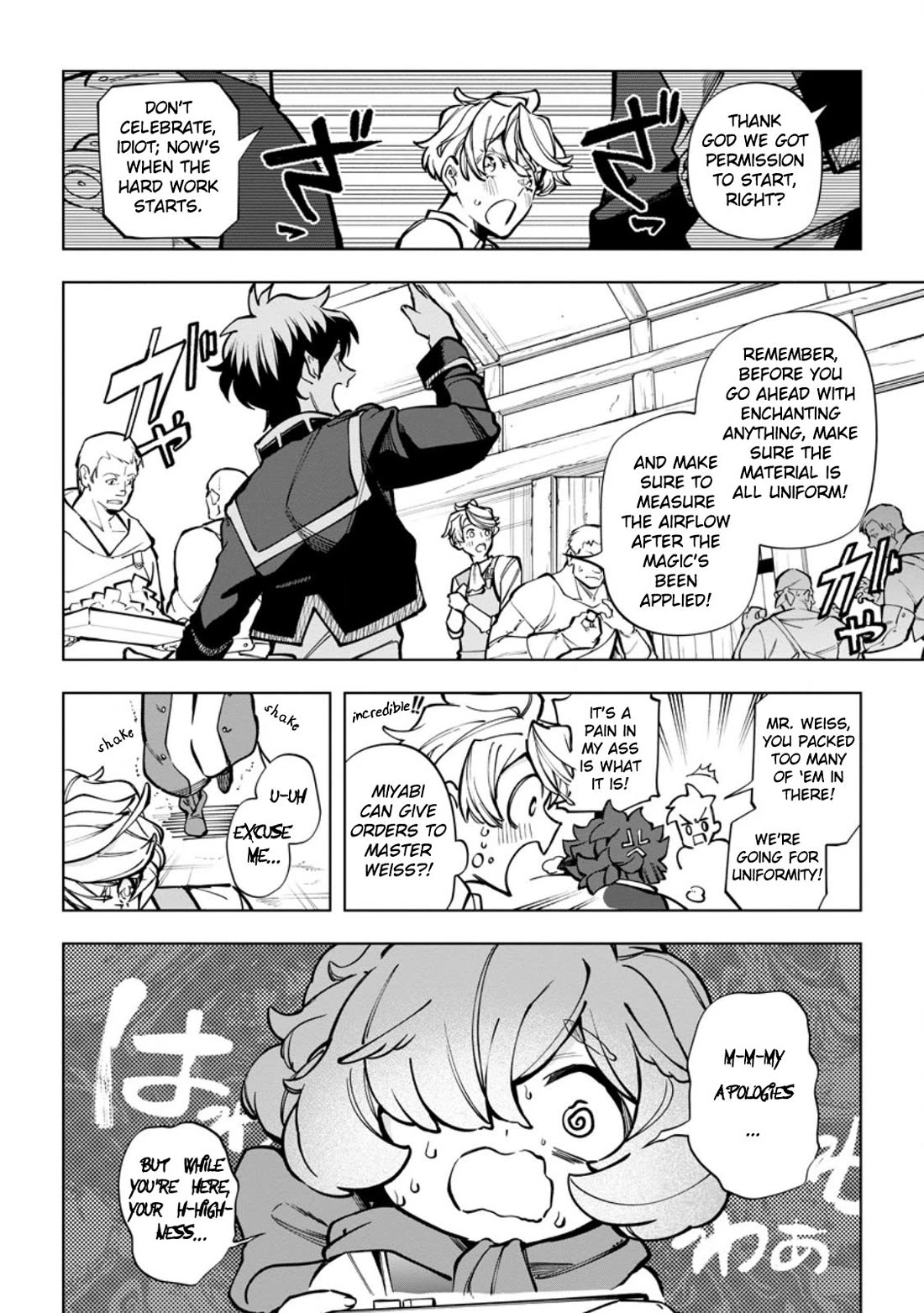 Isekai Craft Gurashi - Jiyu Kimamana Seisan Shoku No Honobono Slow Life Chapter 36 page 25 - Chapter 36