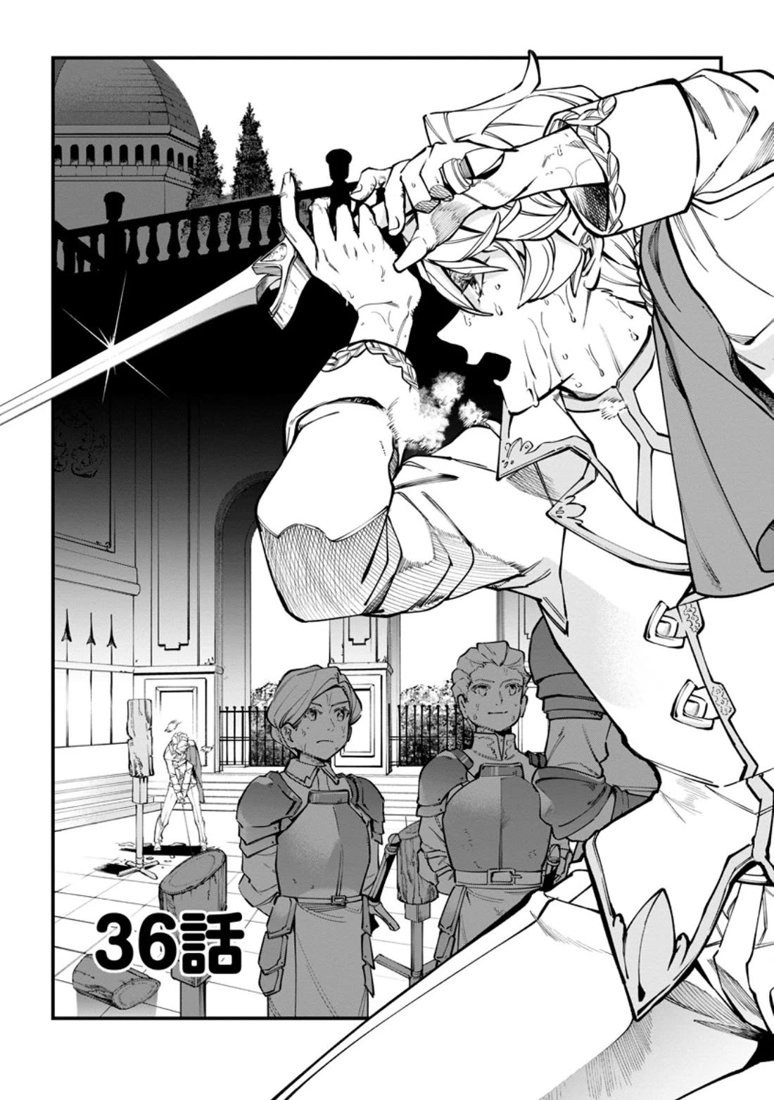 Isekai Craft Gurashi - Jiyu Kimamana Seisan Shoku No Honobono Slow Life Chapter 36 page 3 - Chapter 36