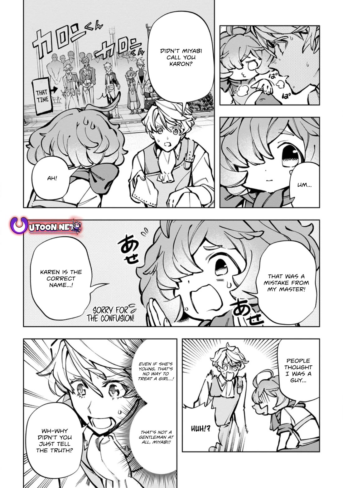 Isekai Craft Gurashi - Jiyu Kimamana Seisan Shoku No Honobono Slow Life Chapter 37 page 4 - Chapter 37