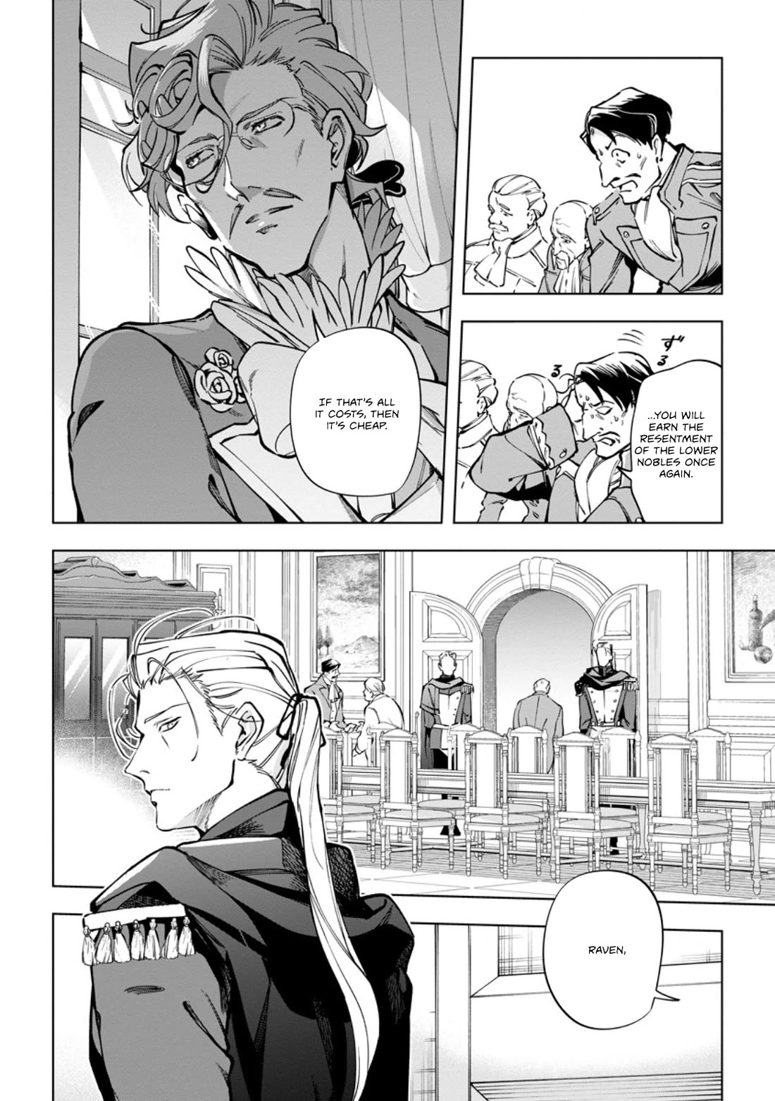Isekai Craft Gurashi - Jiyu Kimamana Seisan Shoku No Honobono Slow Life Chapter 38 page 14 - Chapter 38