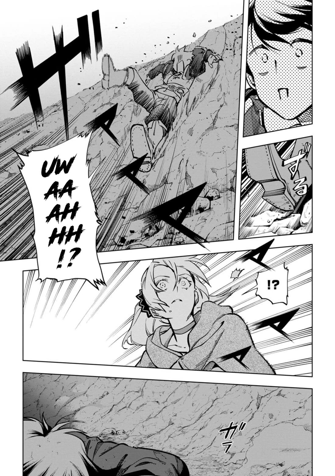 Isekai Craft Gurashi - Jiyu Kimamana Seisan Shoku No Honobono Slow Life Chapter 39 page 20 - Chapter 39