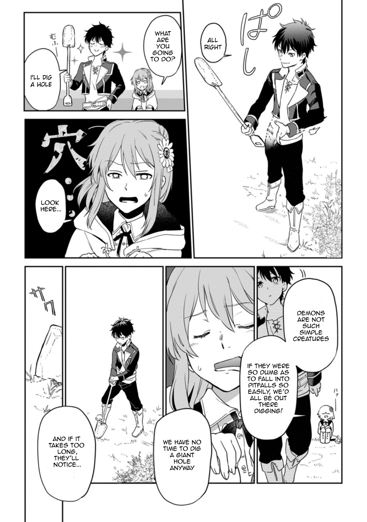 Isekai Craft Gurashi - Jiyu Kimamana Seisan Shoku No Honobono Slow Life Chapter 4.1 page 16 - Chapter 4.1 - 4.3