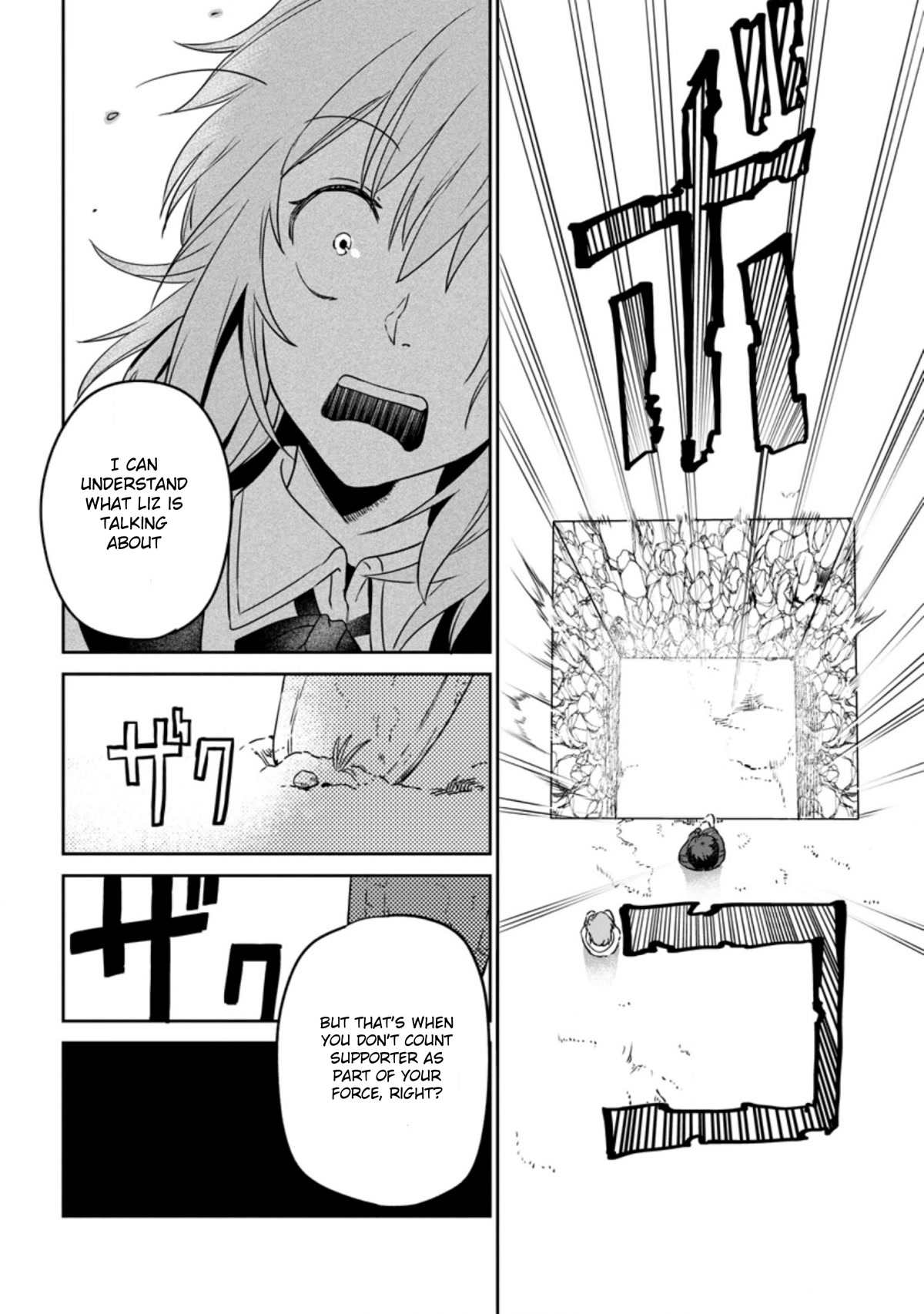 Isekai Craft Gurashi - Jiyu Kimamana Seisan Shoku No Honobono Slow Life Chapter 4.1 page 17 - Chapter 4.1 - 4.3