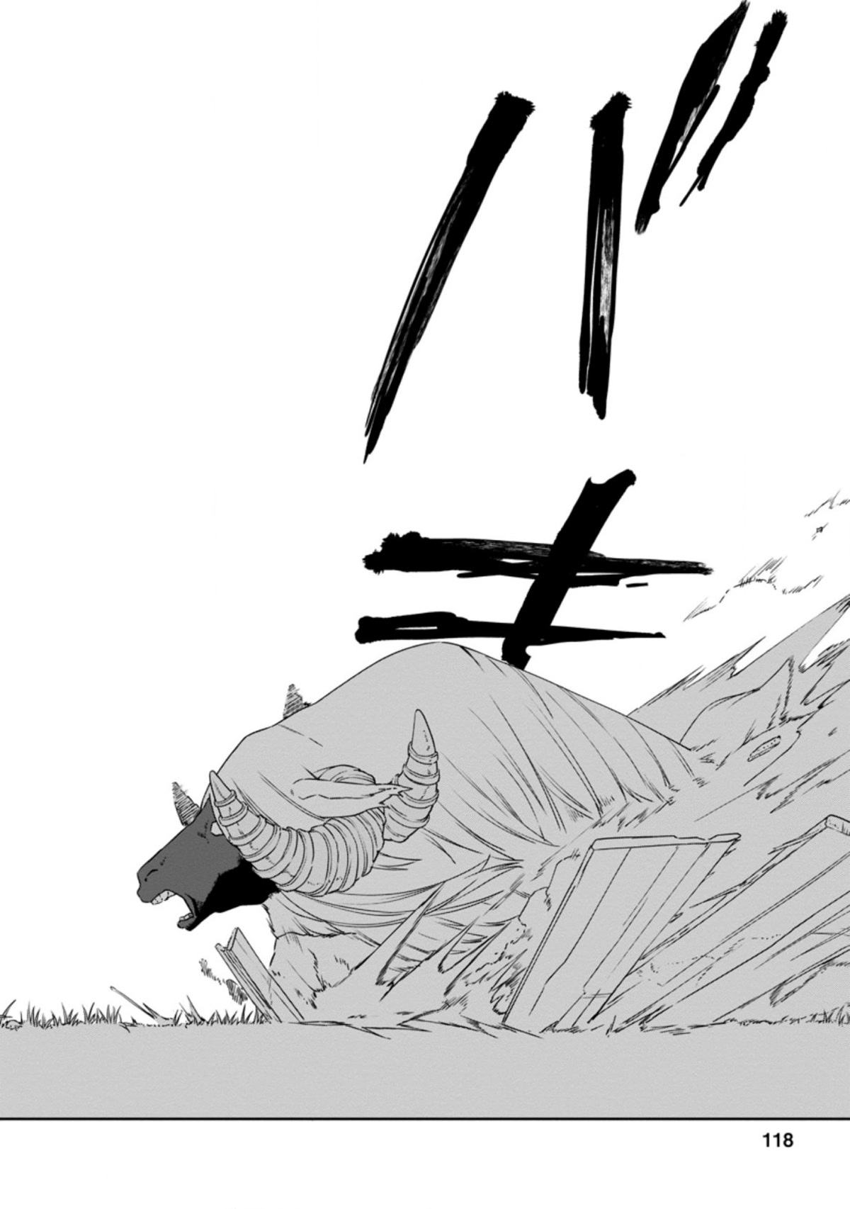 Isekai Craft Gurashi - Jiyu Kimamana Seisan Shoku No Honobono Slow Life Chapter 4.1 page 28 - Chapter 4.1 - 4.3