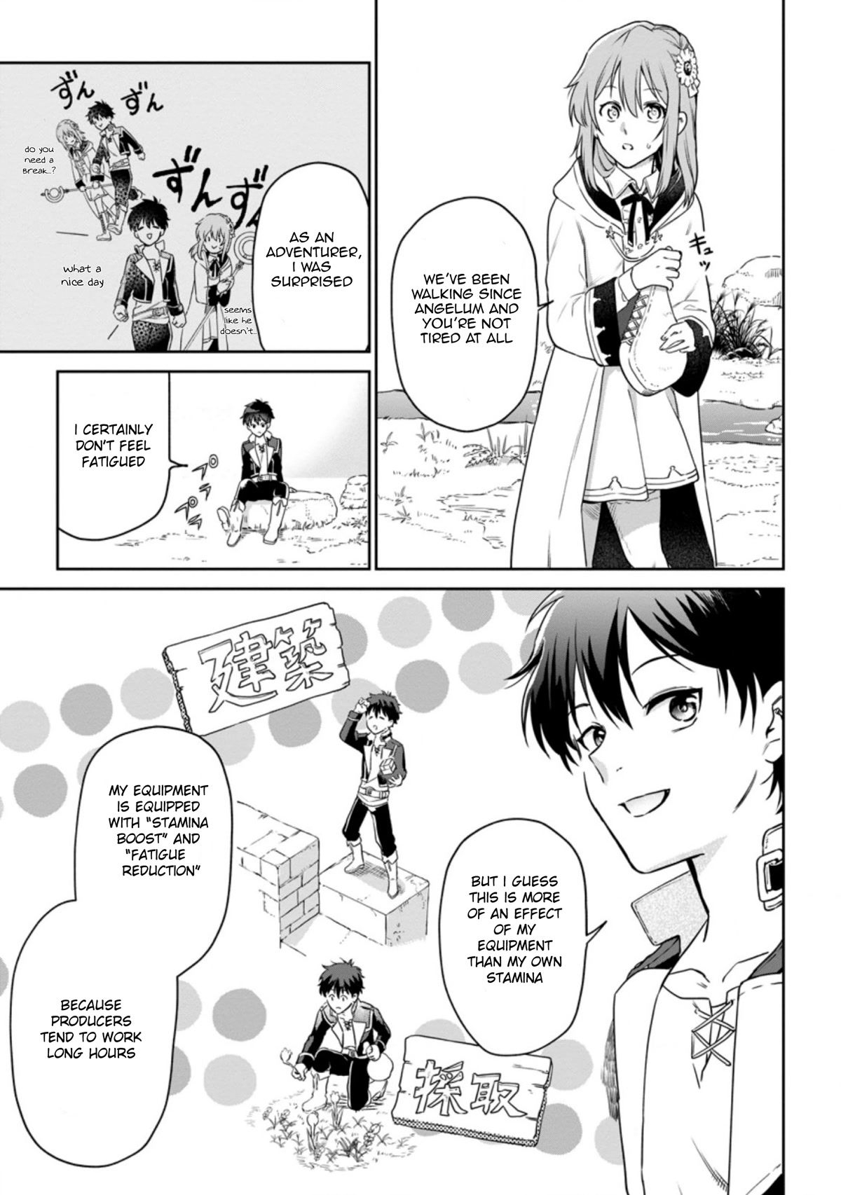 Isekai Craft Gurashi - Jiyu Kimamana Seisan Shoku No Honobono Slow Life Chapter 4.1 page 3 - Chapter 4.1 - 4.3