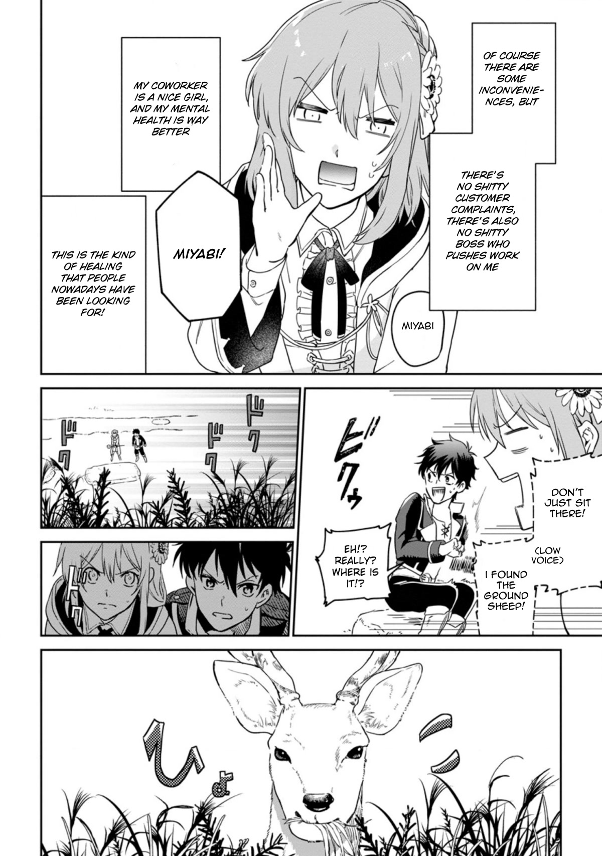 Isekai Craft Gurashi - Jiyu Kimamana Seisan Shoku No Honobono Slow Life Chapter 4.1 page 6 - Chapter 4.1 - 4.3