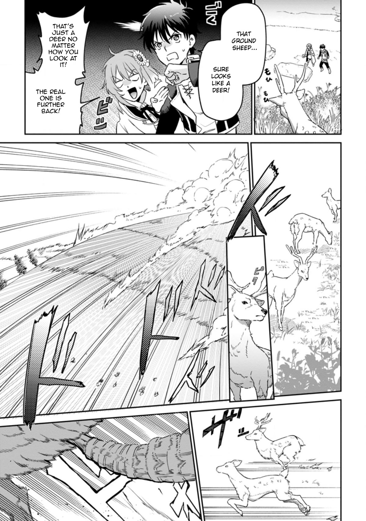 Isekai Craft Gurashi - Jiyu Kimamana Seisan Shoku No Honobono Slow Life Chapter 4.1 page 7 - Chapter 4.1 - 4.3