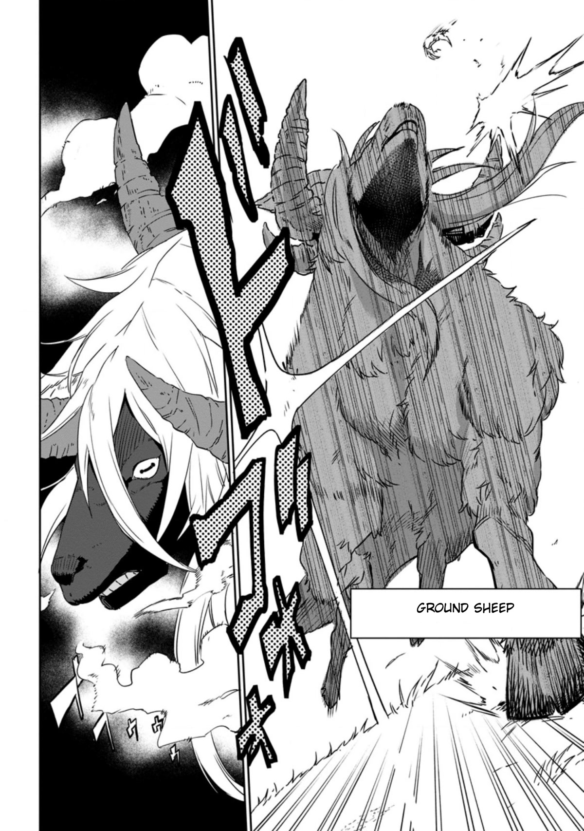 Isekai Craft Gurashi - Jiyu Kimamana Seisan Shoku No Honobono Slow Life Chapter 4.1 page 8 - Chapter 4.1 - 4.3
