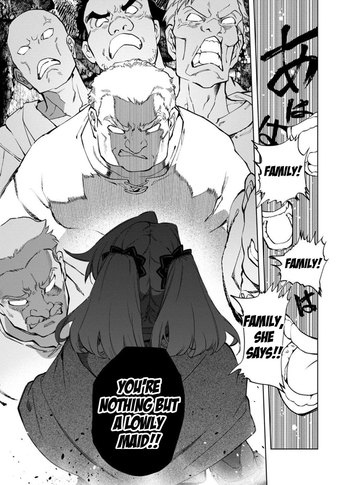 Isekai Craft Gurashi - Jiyu Kimamana Seisan Shoku No Honobono Slow Life Chapter 40 page 16 - Chapter 40