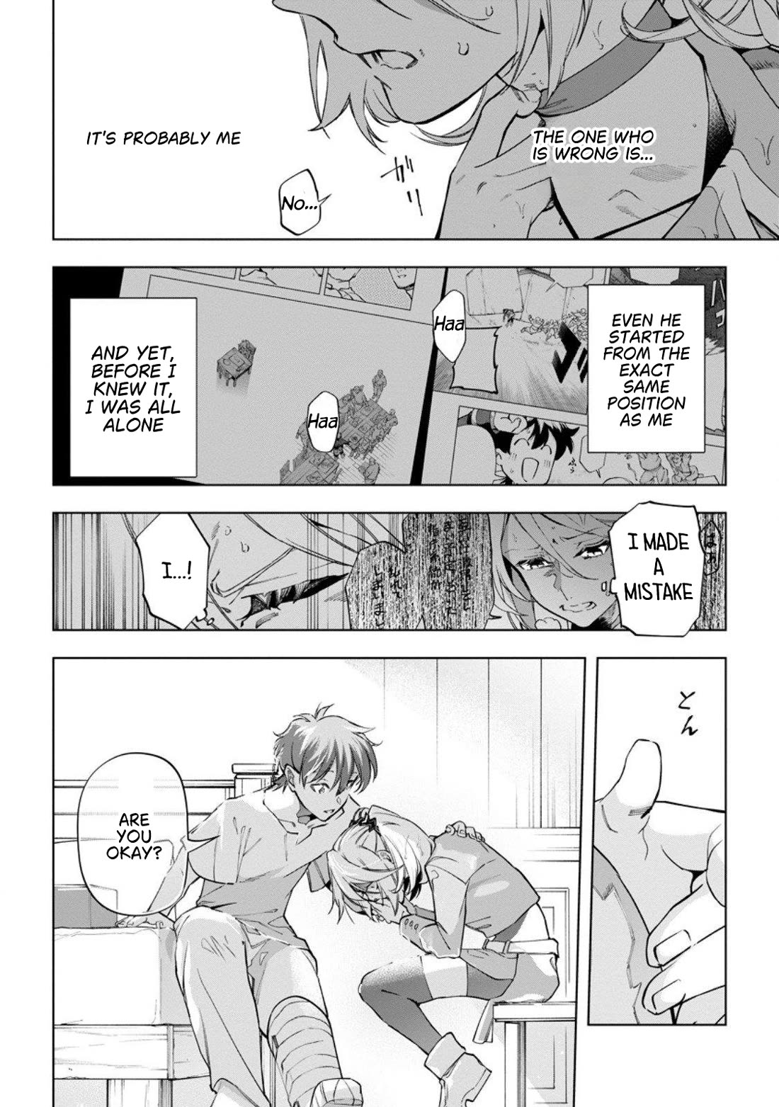 Isekai Craft Gurashi - Jiyu Kimamana Seisan Shoku No Honobono Slow Life Chapter 40 page 23 - Chapter 40