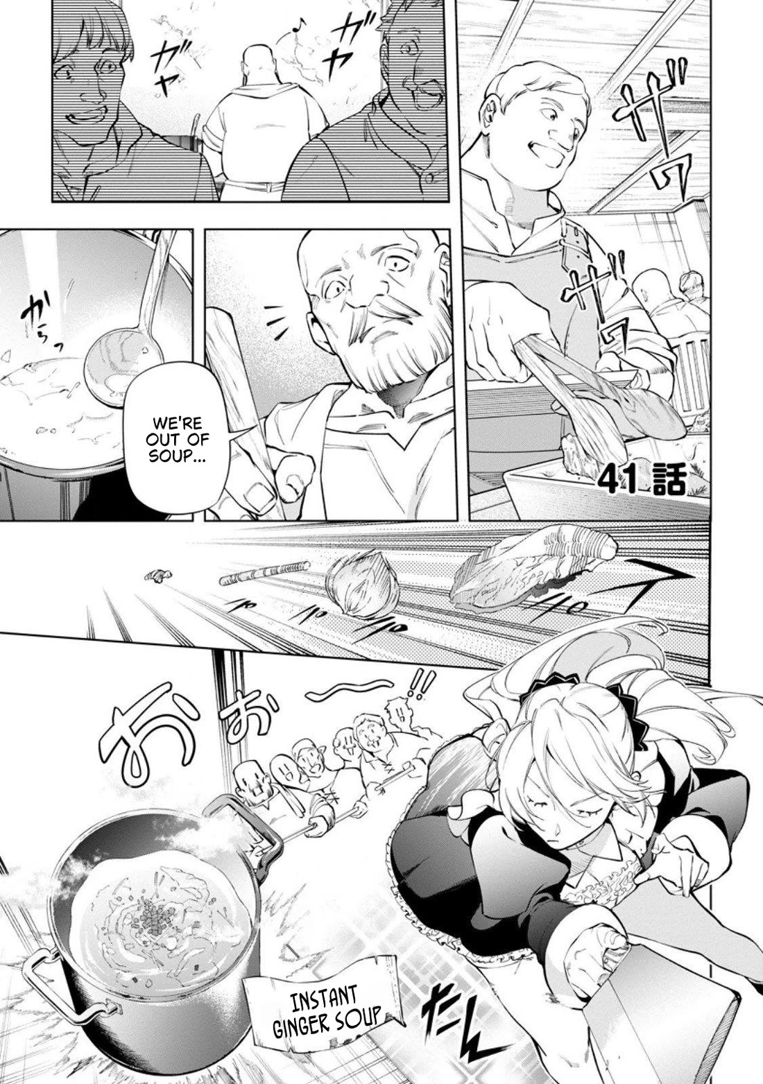 Isekai Craft Gurashi - Jiyu Kimamana Seisan Shoku No Honobono Slow Life Chapter 41 page 1 - Chapter 41