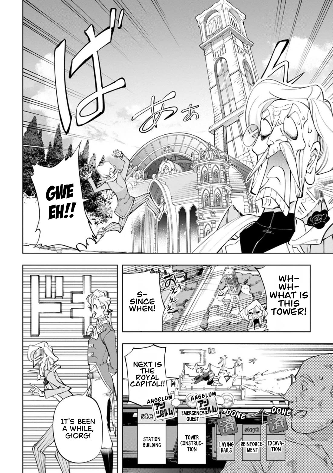 Isekai Craft Gurashi - Jiyu Kimamana Seisan Shoku No Honobono Slow Life Chapter 41 page 16 - Chapter 41