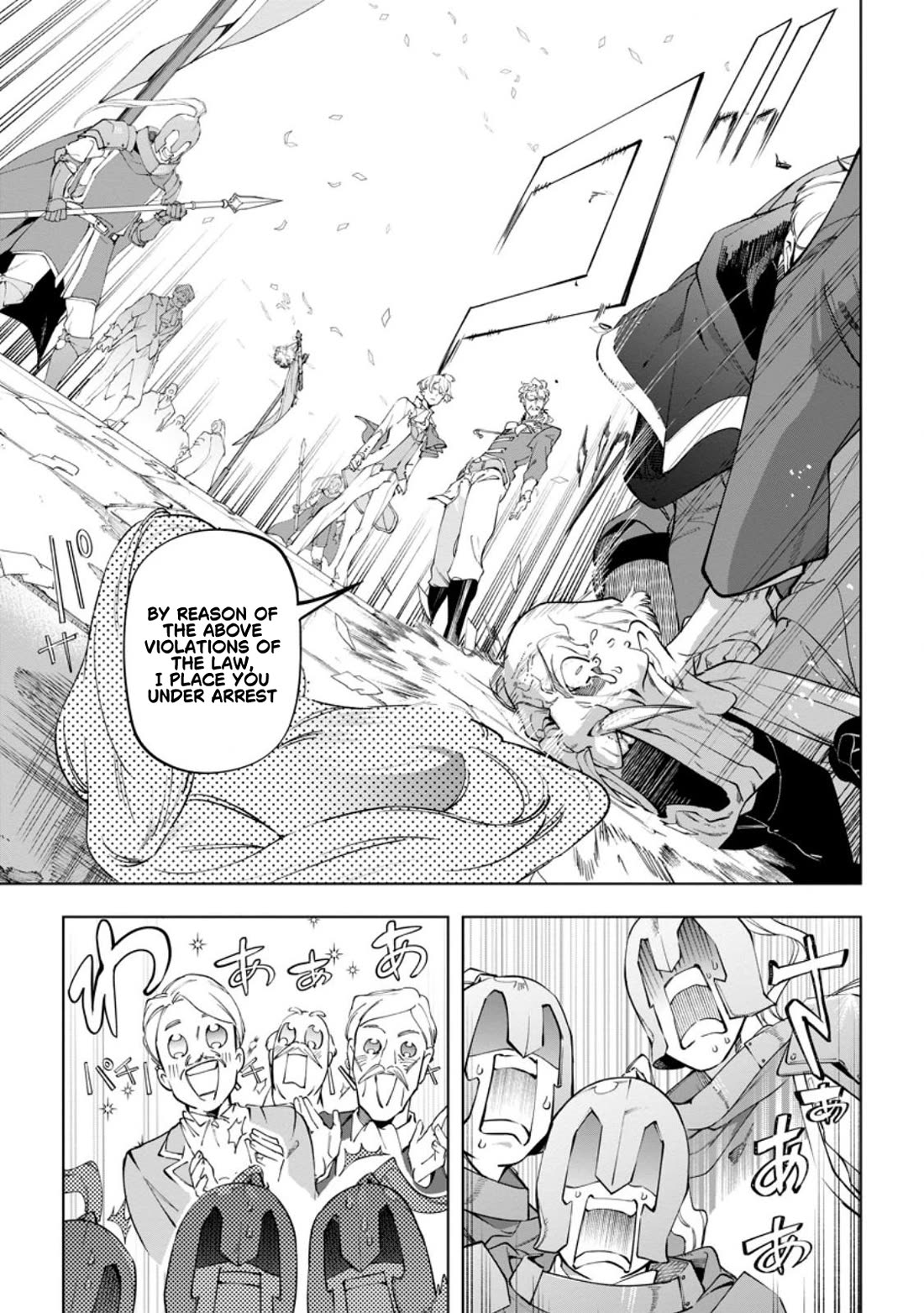 Isekai Craft Gurashi - Jiyu Kimamana Seisan Shoku No Honobono Slow Life Chapter 42 page 18 - Chapter 42