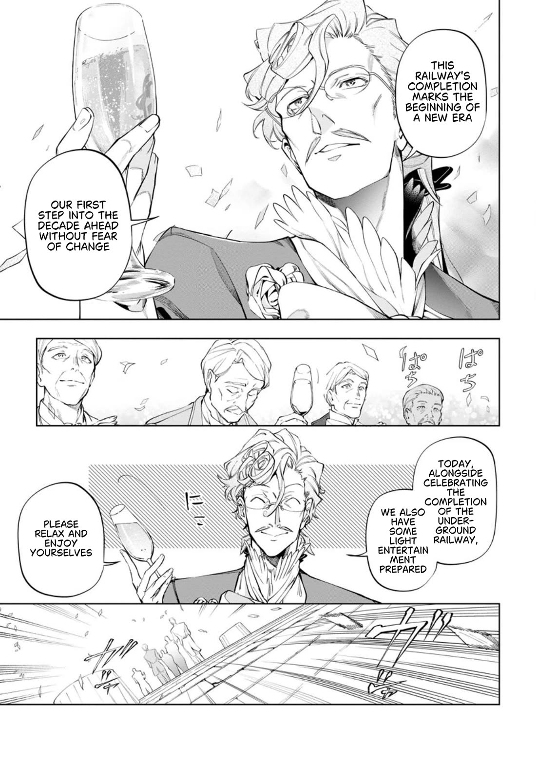 Isekai Craft Gurashi - Jiyu Kimamana Seisan Shoku No Honobono Slow Life Chapter 42 page 3 - Chapter 42
