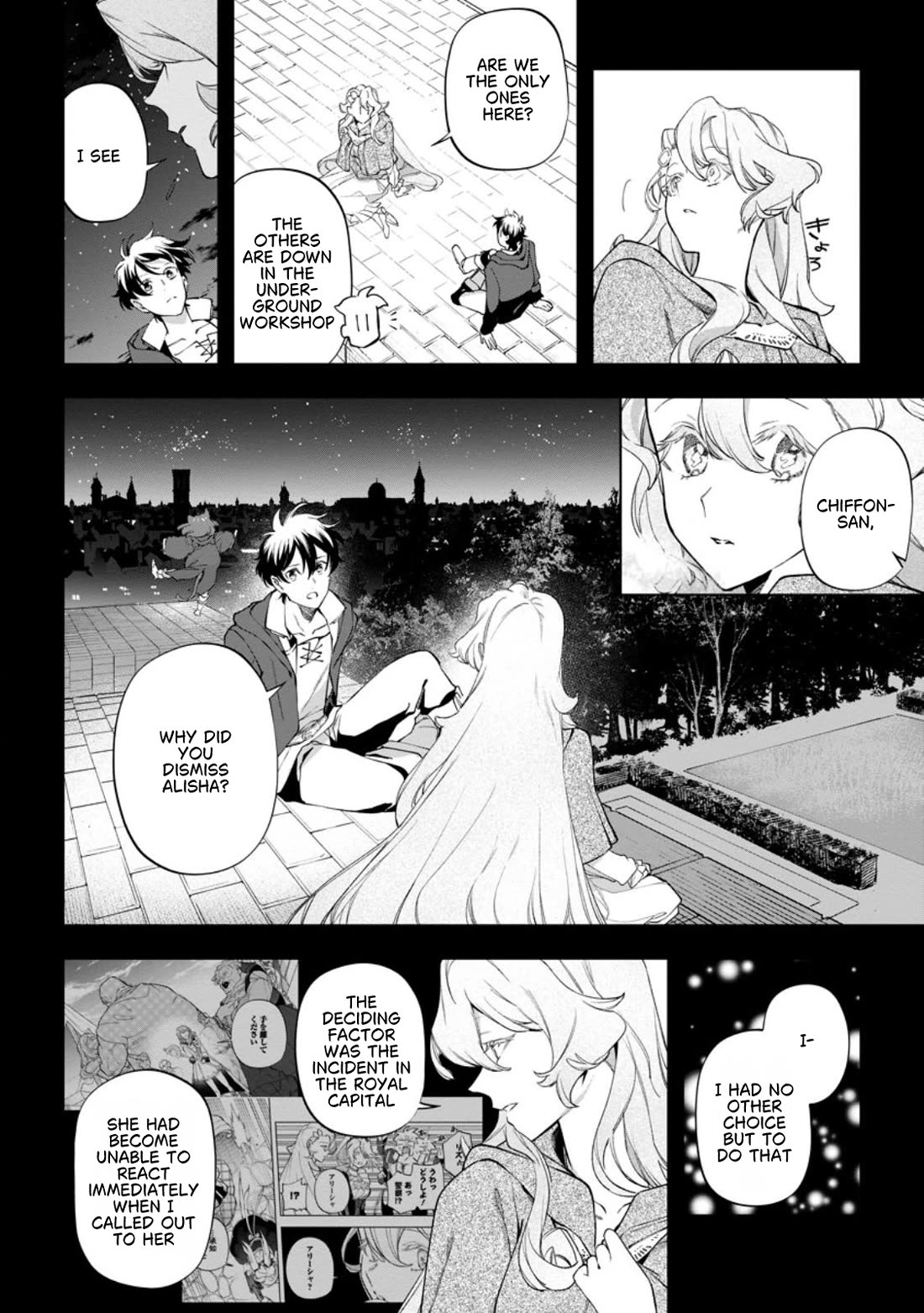 Isekai Craft Gurashi - Jiyu Kimamana Seisan Shoku No Honobono Slow Life Chapter 42 page 42 - Chapter 42