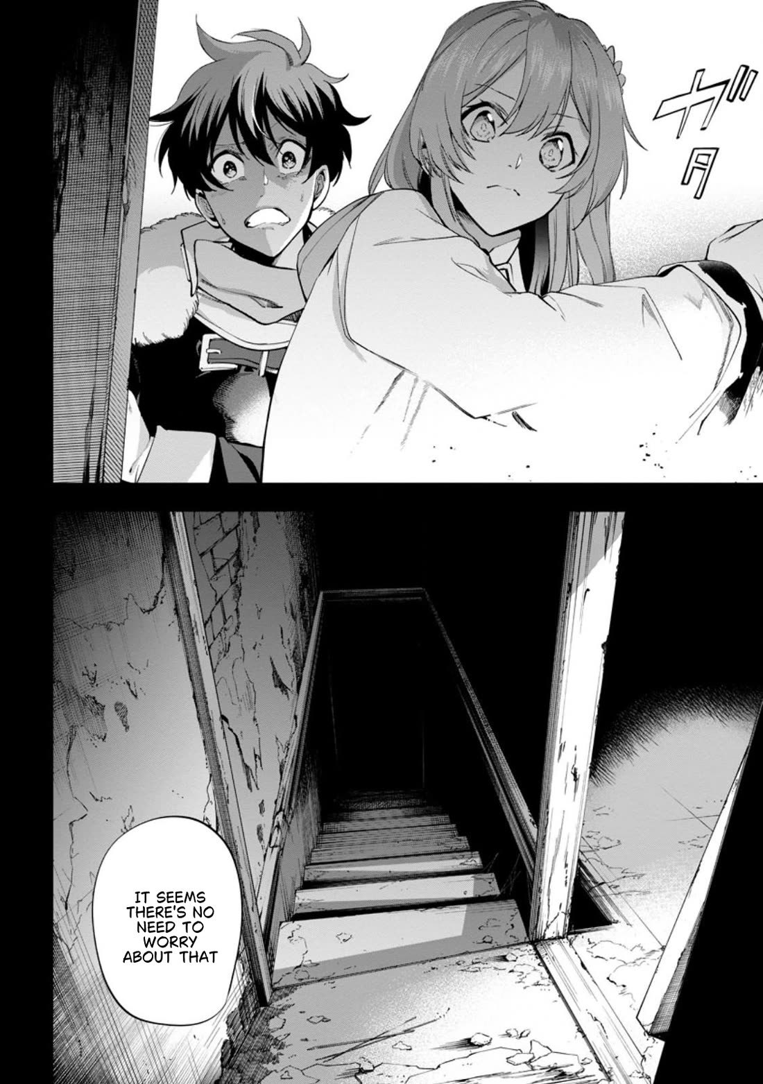 Isekai Craft Gurashi - Jiyu Kimamana Seisan Shoku No Honobono Slow Life Chapter 44 page 10 - Chapter 44