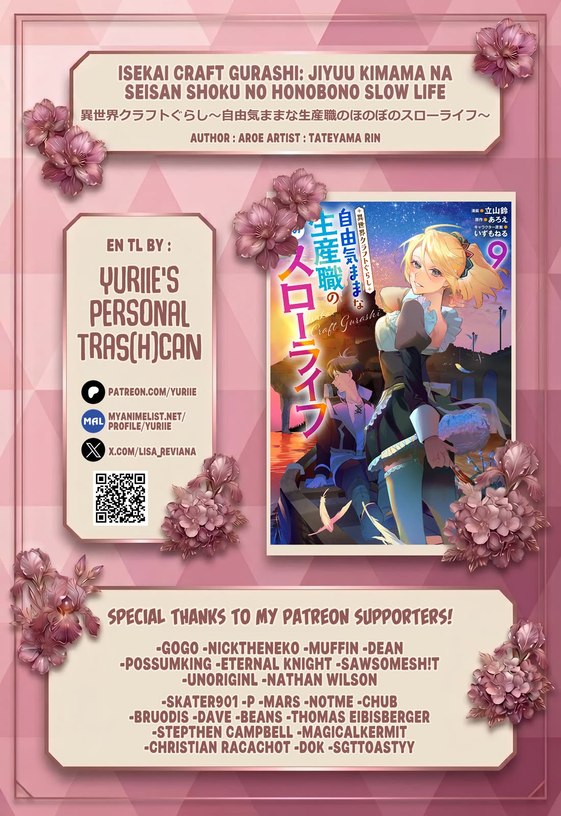 Isekai Craft Gurashi - Jiyu Kimamana Seisan Shoku No Honobono Slow Life Chapter 46 page 1 - Chapter 46