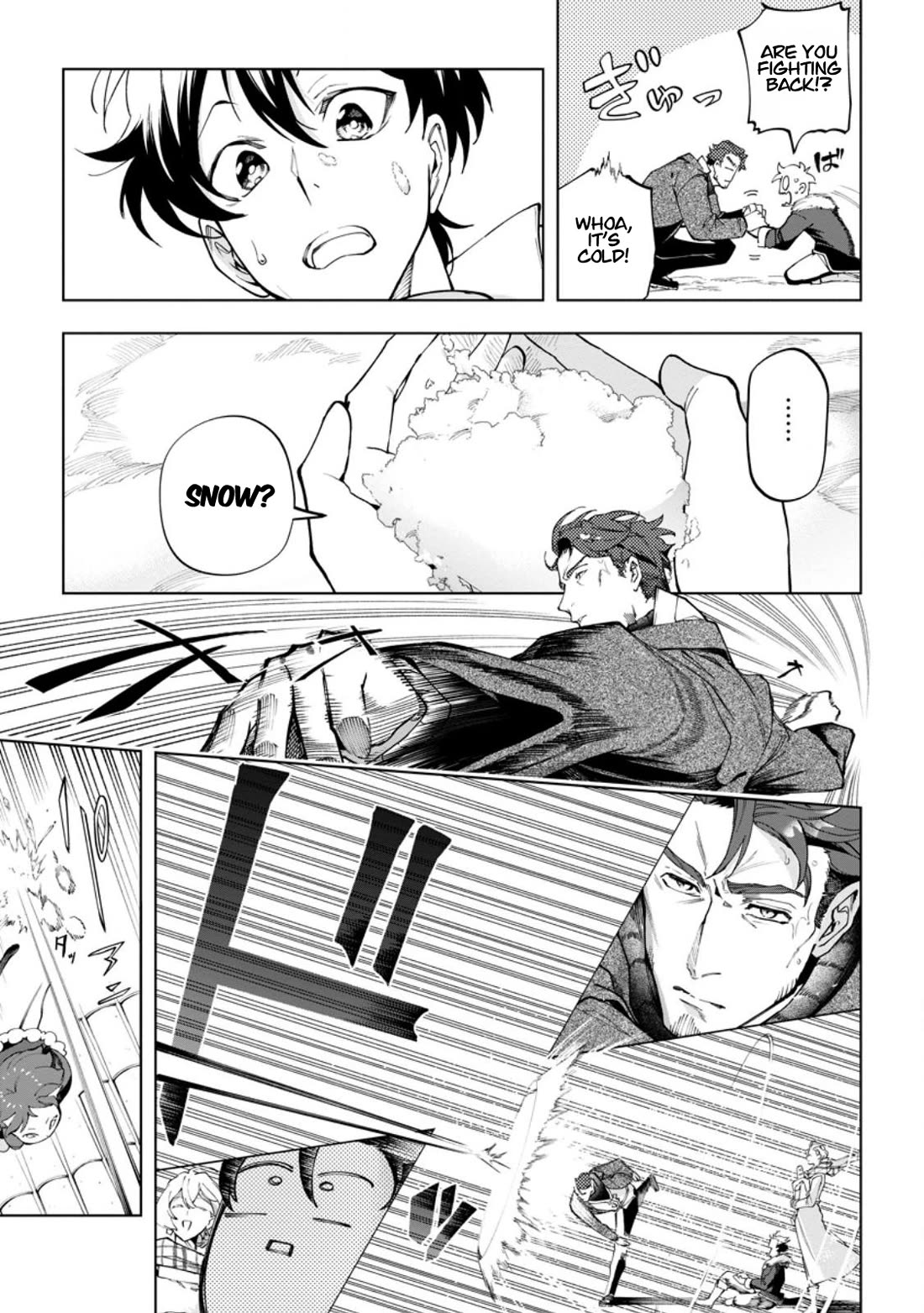 Isekai Craft Gurashi - Jiyu Kimamana Seisan Shoku No Honobono Slow Life Chapter 46 page 12 - Chapter 46