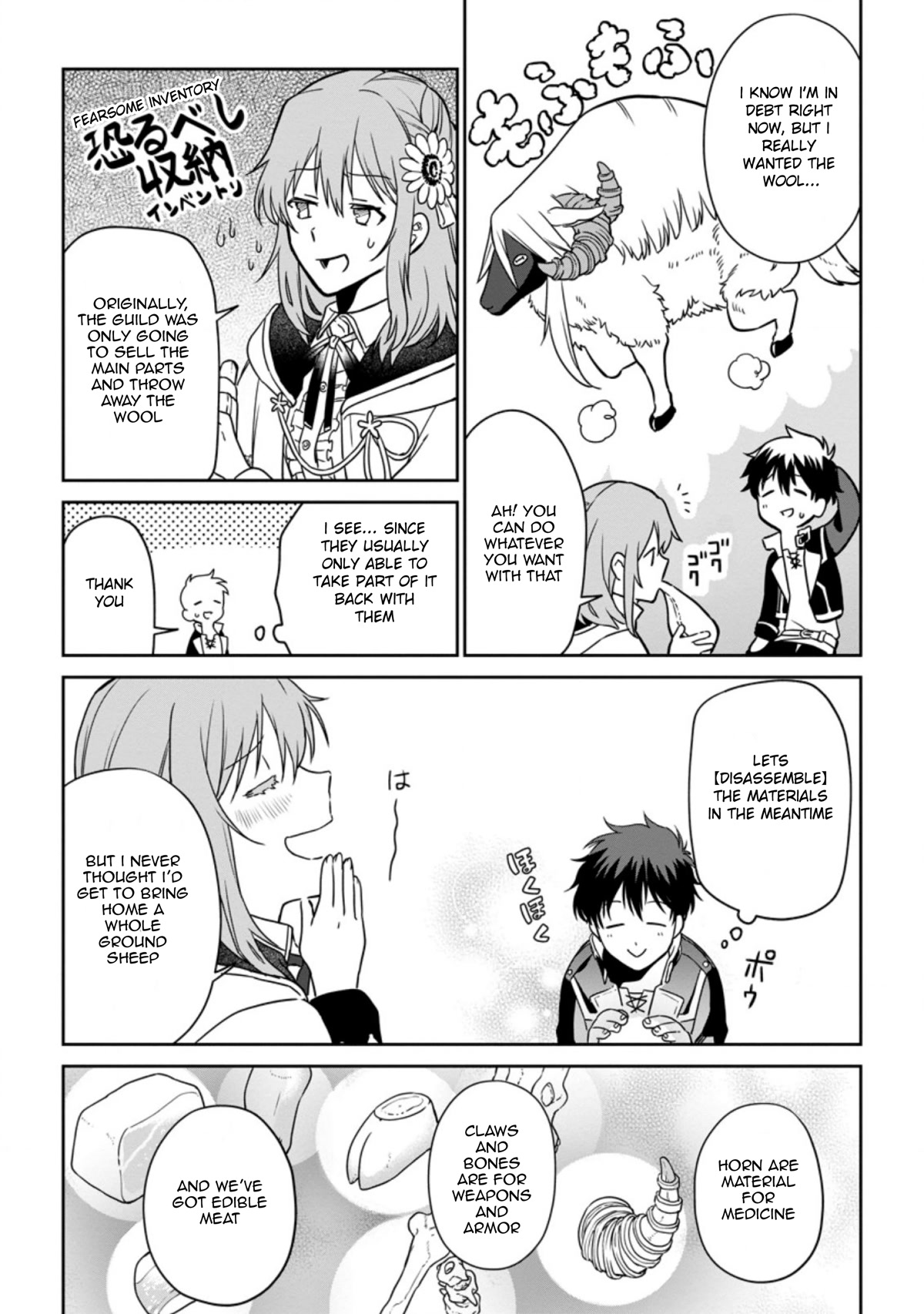 Isekai Craft Gurashi - Jiyu Kimamana Seisan Shoku No Honobono Slow Life Chapter 5.1 page 15 - Chapter 5.1 - 5.3