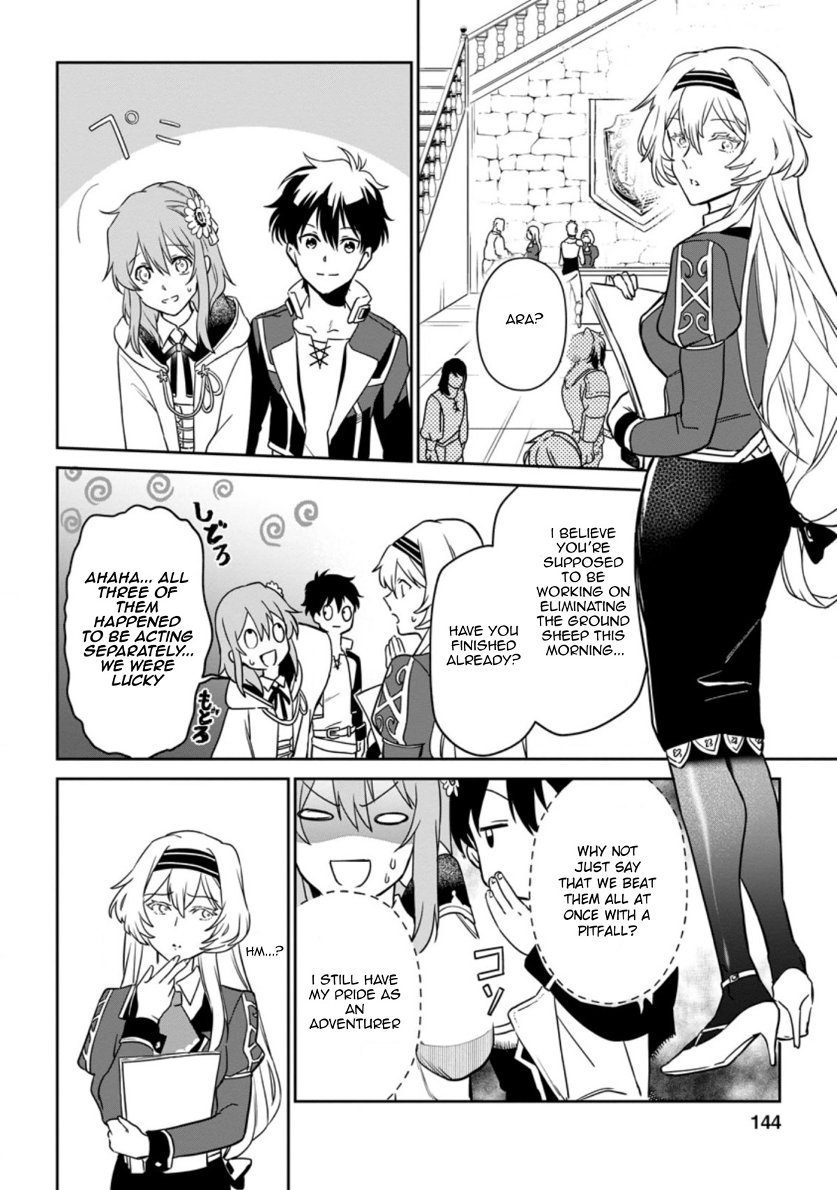 Isekai Craft Gurashi - Jiyu Kimamana Seisan Shoku No Honobono Slow Life Chapter 5.1 page 19 - Chapter 5.1 - 5.3