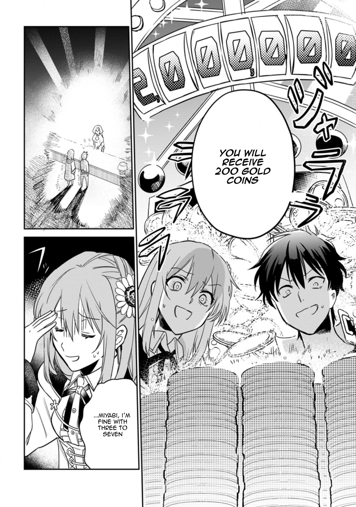 Isekai Craft Gurashi - Jiyu Kimamana Seisan Shoku No Honobono Slow Life Chapter 5.1 page 28 - Chapter 5.1 - 5.3