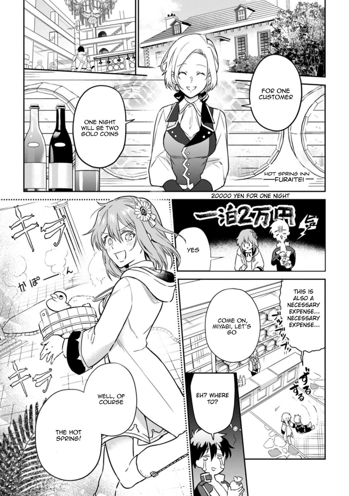 Isekai Craft Gurashi - Jiyu Kimamana Seisan Shoku No Honobono Slow Life Chapter 6.1 page 2 - Chapter 6.1 - 6.3