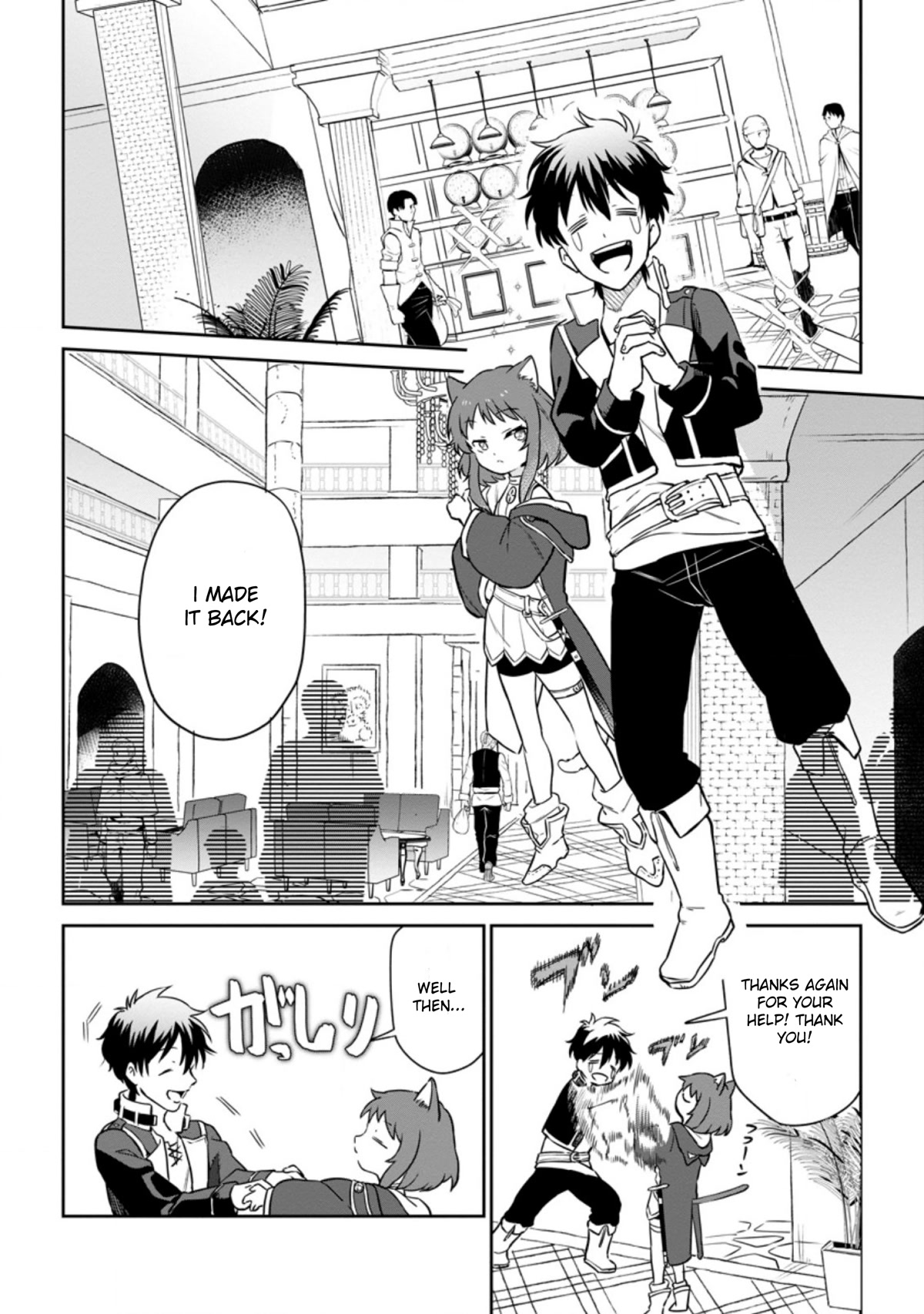 Isekai Craft Gurashi - Jiyu Kimamana Seisan Shoku No Honobono Slow Life Chapter 6.1 page 26 - Chapter 6.1 - 6.3
