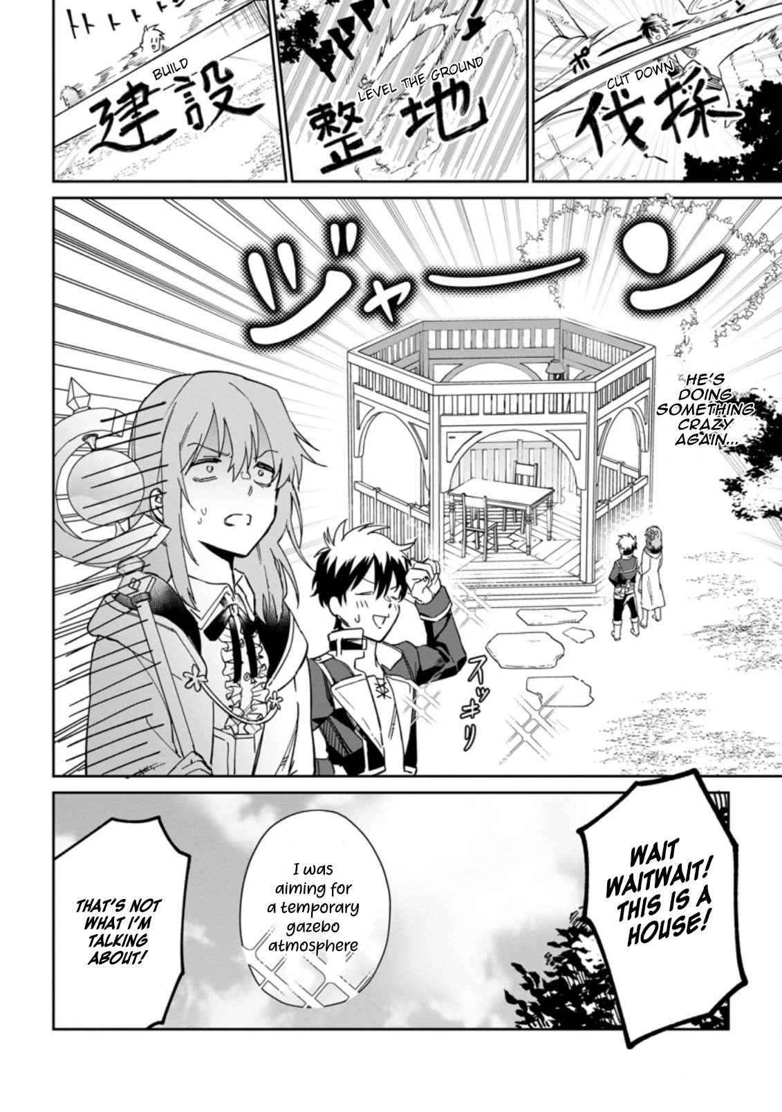 Isekai Craft Gurashi - Jiyu Kimamana Seisan Shoku No Honobono Slow Life Chapter 7.1 page 16 - Chapter 7.1 - 7.3