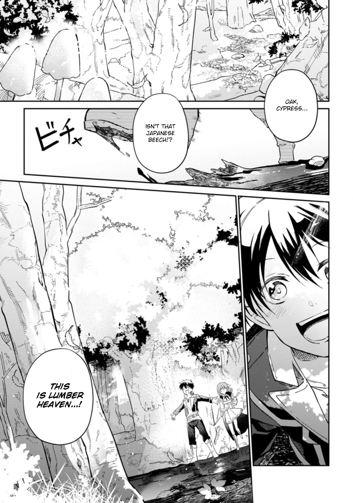 Isekai Craft Gurashi - Jiyu Kimamana Seisan Shoku No Honobono Slow Life Chapter 7.1 page 2 - Chapter 7.1 - 7.3