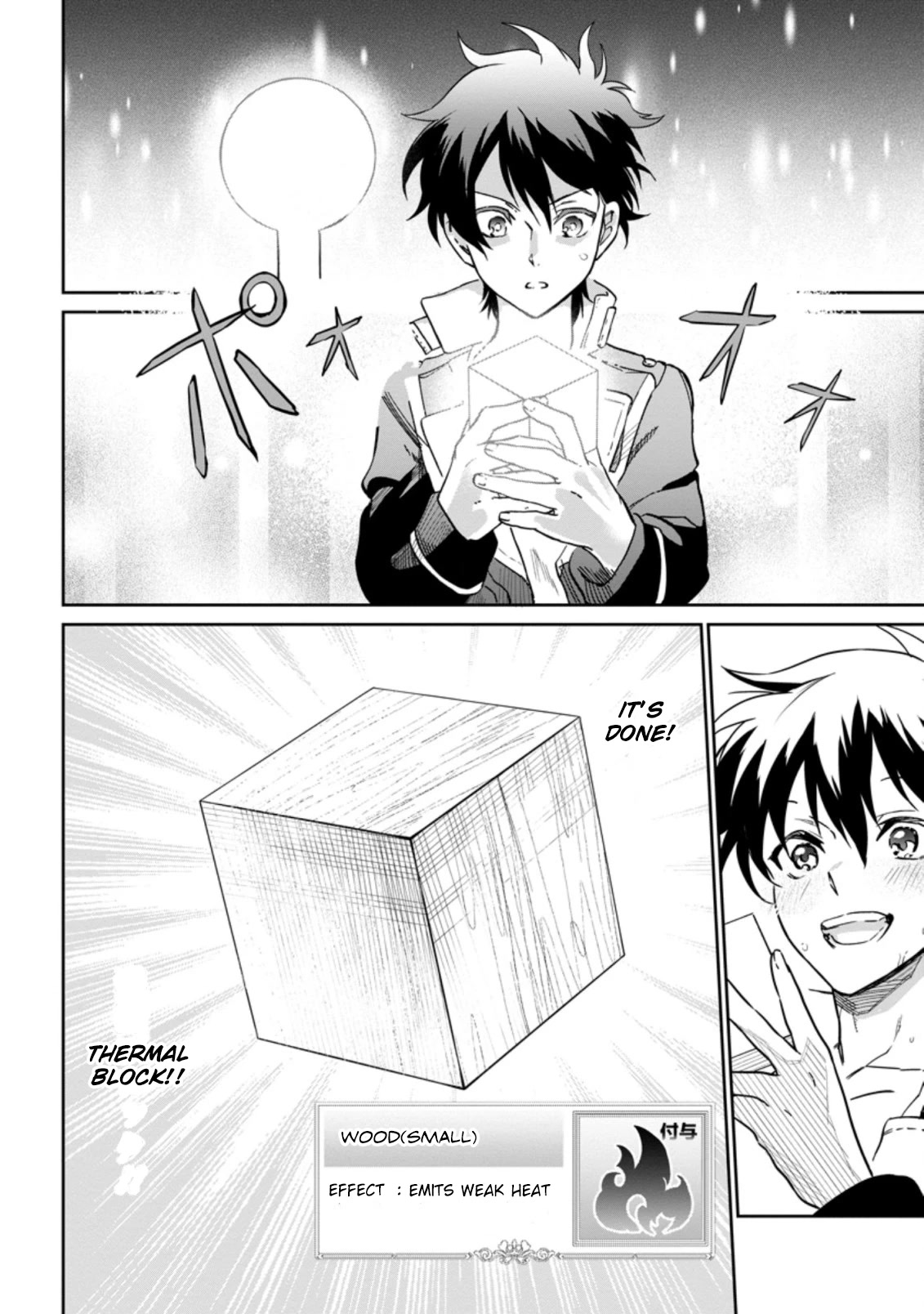 Isekai Craft Gurashi - Jiyu Kimamana Seisan Shoku No Honobono Slow Life Chapter 8.1 page 11 - Chapter 8.1 - 8.3