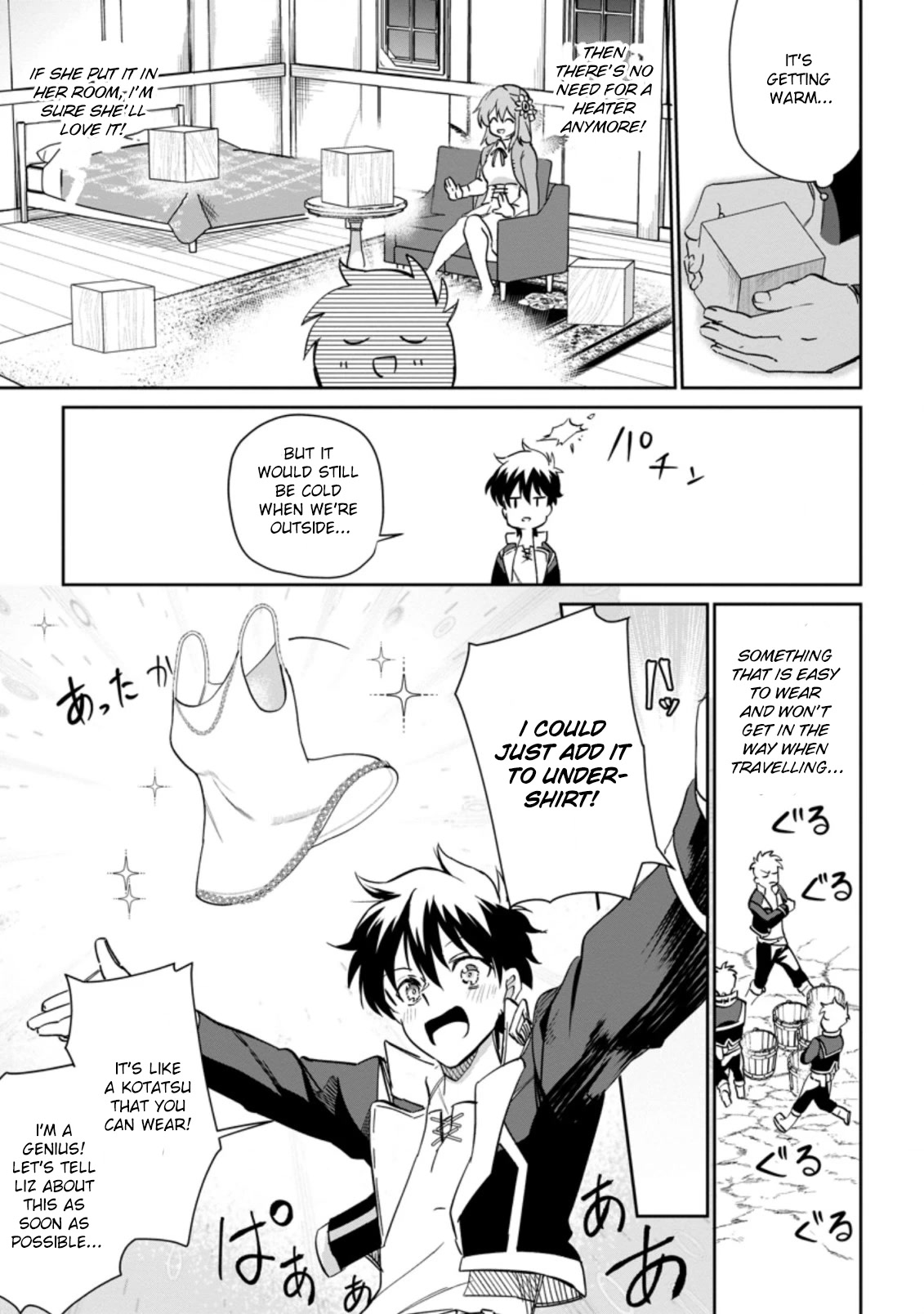 Isekai Craft Gurashi - Jiyu Kimamana Seisan Shoku No Honobono Slow Life Chapter 8.1 page 13 - Chapter 8.1 - 8.3