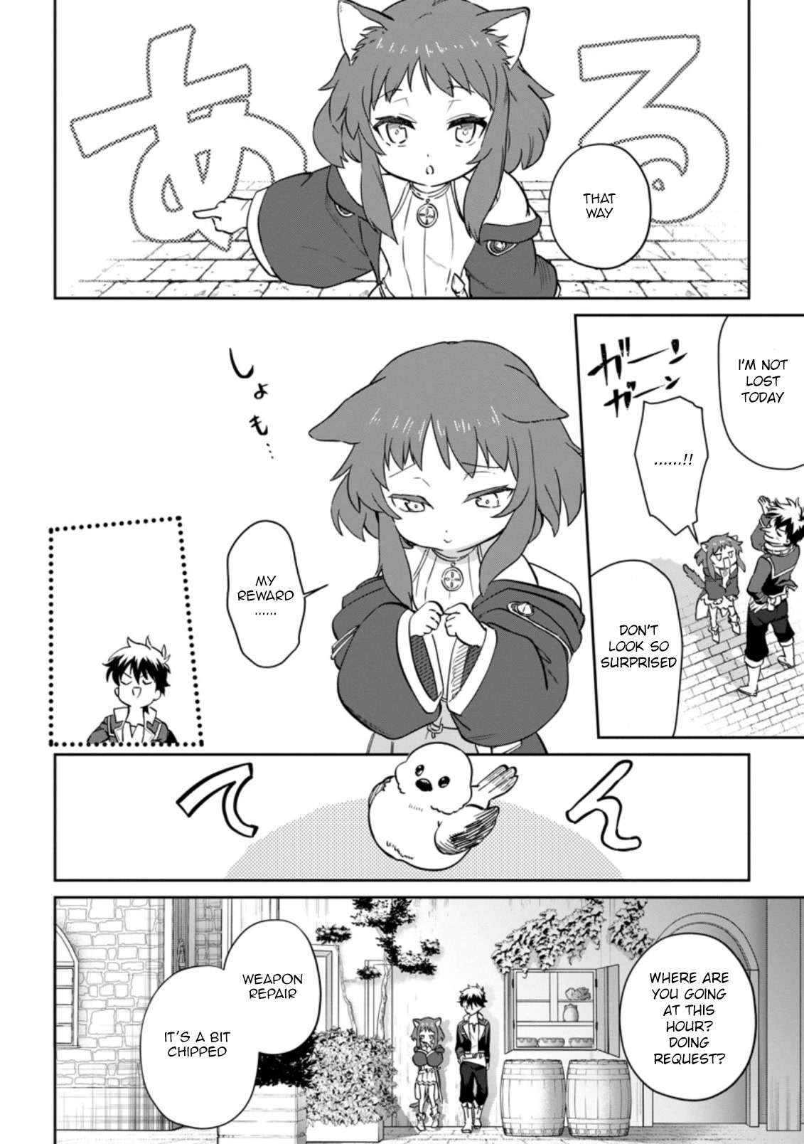 Isekai Craft Gurashi - Jiyu Kimamana Seisan Shoku No Honobono Slow Life Chapter 8.1 page 16 - Chapter 8.1 - 8.3