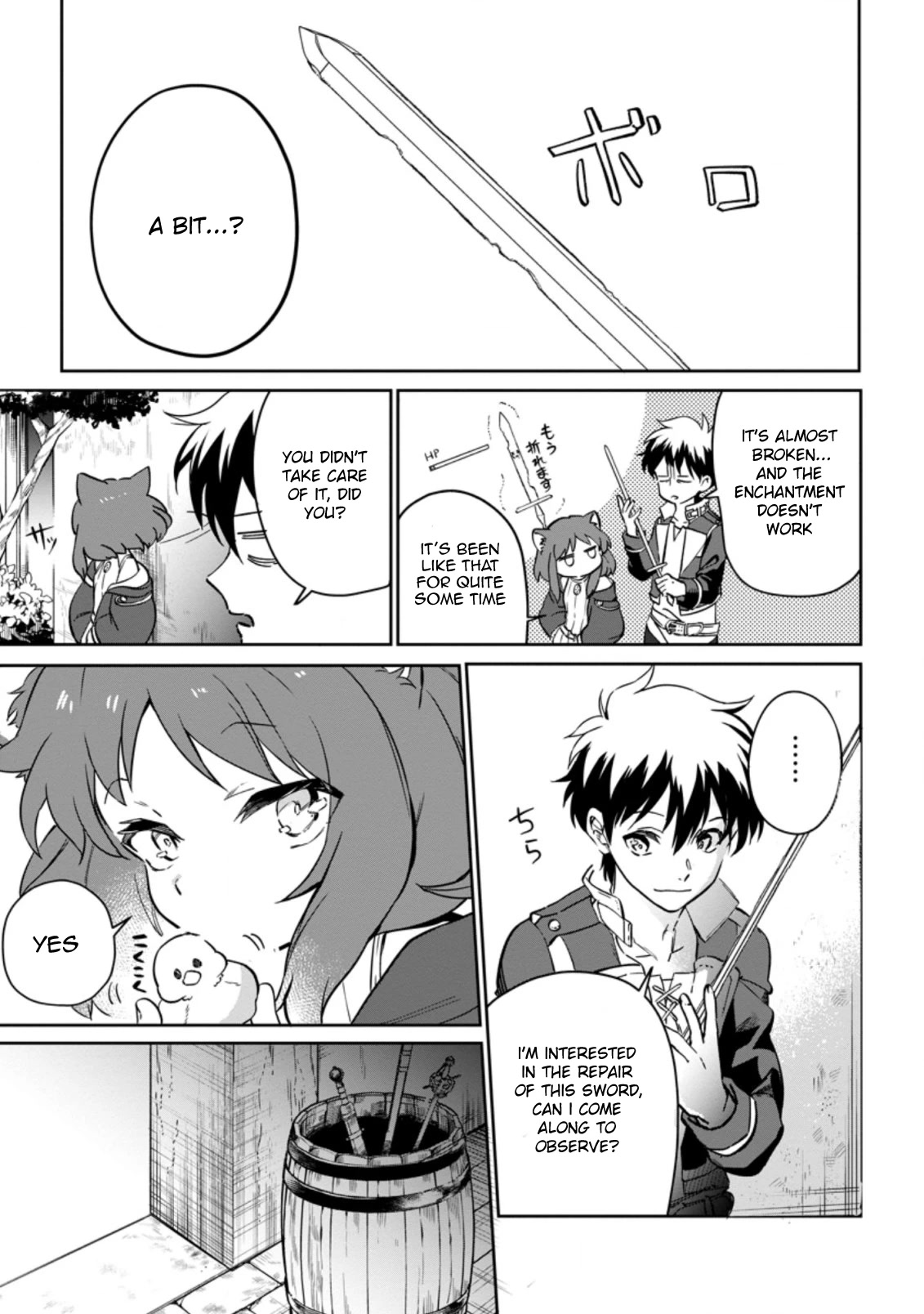 Isekai Craft Gurashi - Jiyu Kimamana Seisan Shoku No Honobono Slow Life Chapter 8.1 page 17 - Chapter 8.1 - 8.3