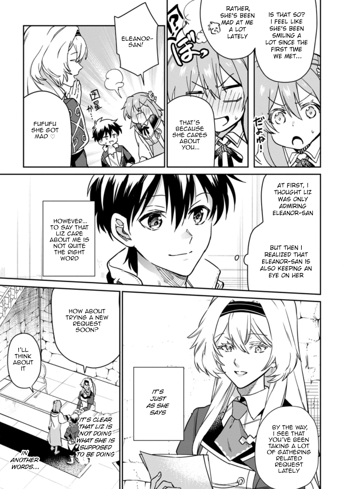 Isekai Craft Gurashi - Jiyu Kimamana Seisan Shoku No Honobono Slow Life Chapter 8.1 page 6 - Chapter 8.1 - 8.3
