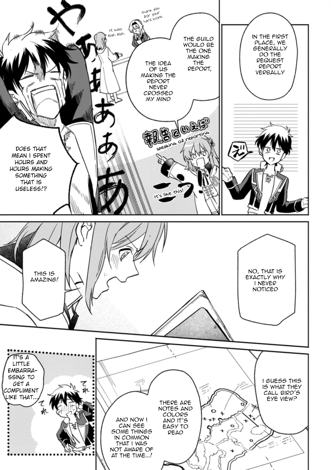 Isekai Craft Gurashi - Jiyu Kimamana Seisan Shoku No Honobono Slow Life Chapter 9.1 page 12 - Chapter 9.1 - 9.3