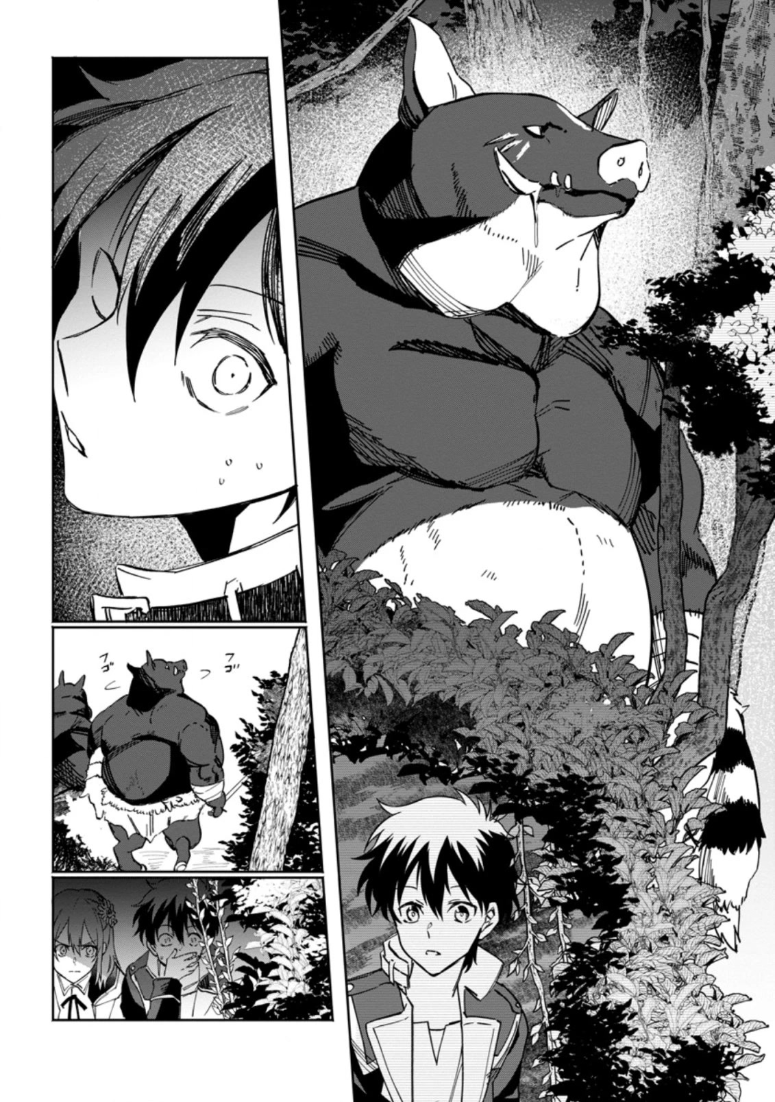 Isekai Craft Gurashi - Jiyu Kimamana Seisan Shoku No Honobono Slow Life Chapter 9.1 page 20 - Chapter 9.1 - 9.3