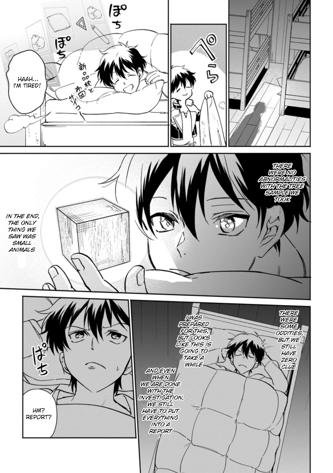 Isekai Craft Gurashi - Jiyu Kimamana Seisan Shoku No Honobono Slow Life Chapter 9.1 page 6 - Chapter 9.1 - 9.3