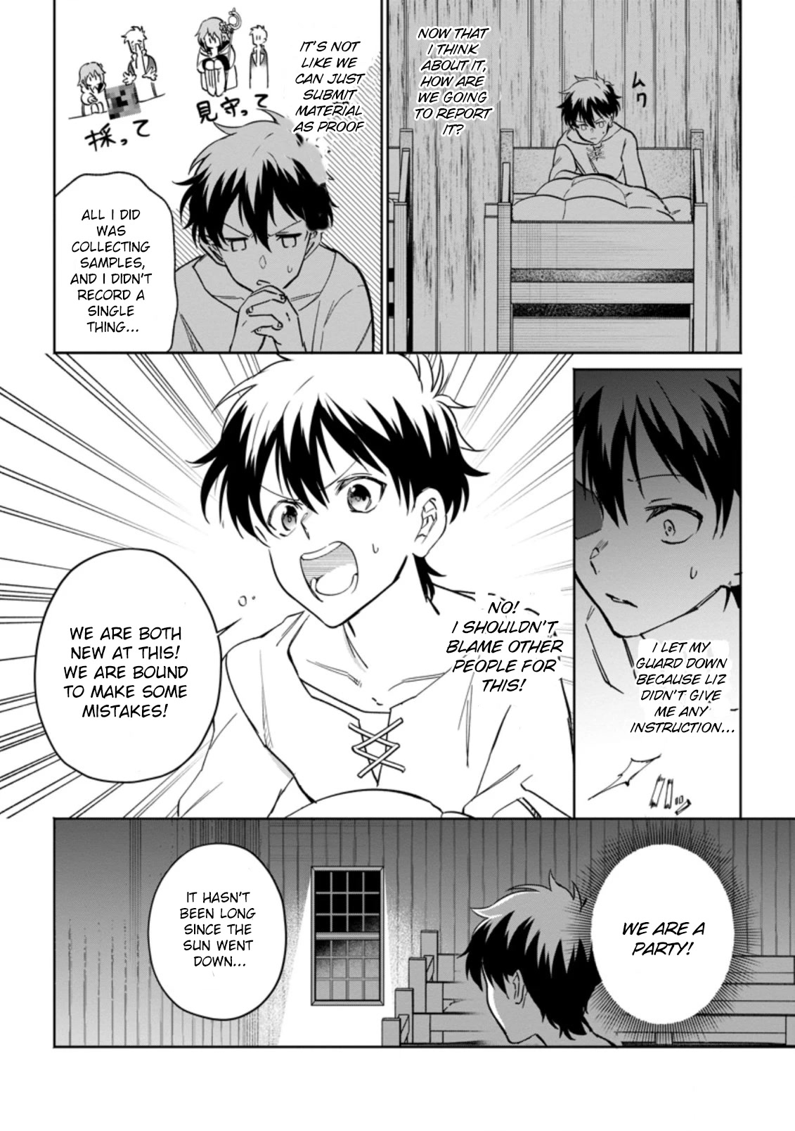 Isekai Craft Gurashi - Jiyu Kimamana Seisan Shoku No Honobono Slow Life Chapter 9.1 page 7 - Chapter 9.1 - 9.3