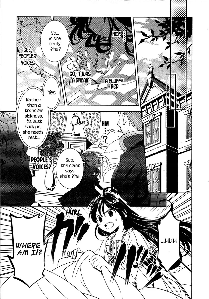 Isekai de Café o Kaiten Shimashita. Chapter 1 page 13 - Chapter 1