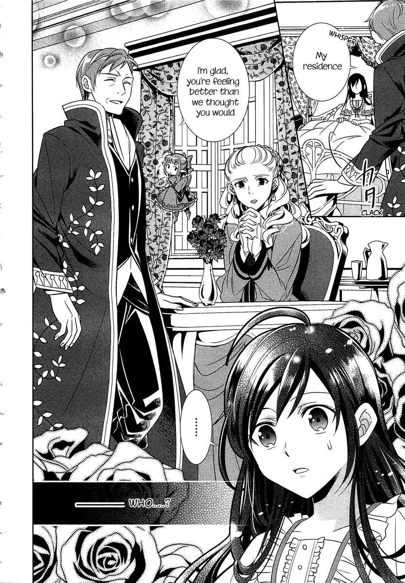 Isekai de Café o Kaiten Shimashita. Chapter 1 page 14 - Chapter 1