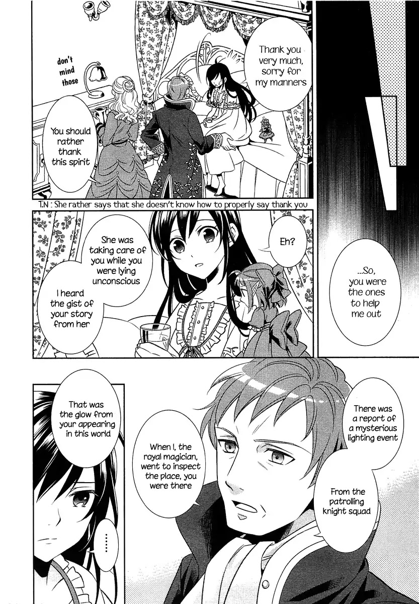 Isekai de Café o Kaiten Shimashita. Chapter 1 page 16 - Chapter 1