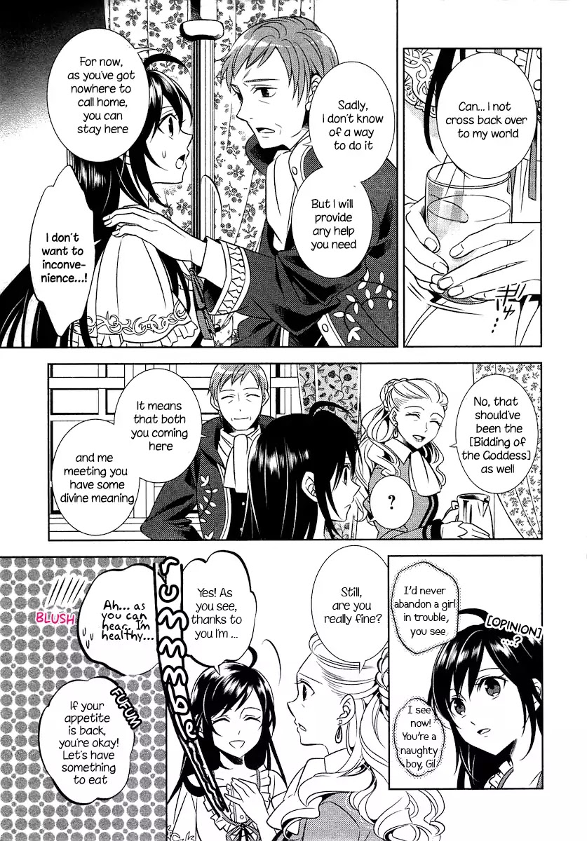 Isekai de Café o Kaiten Shimashita. Chapter 1 page 17 - Chapter 1