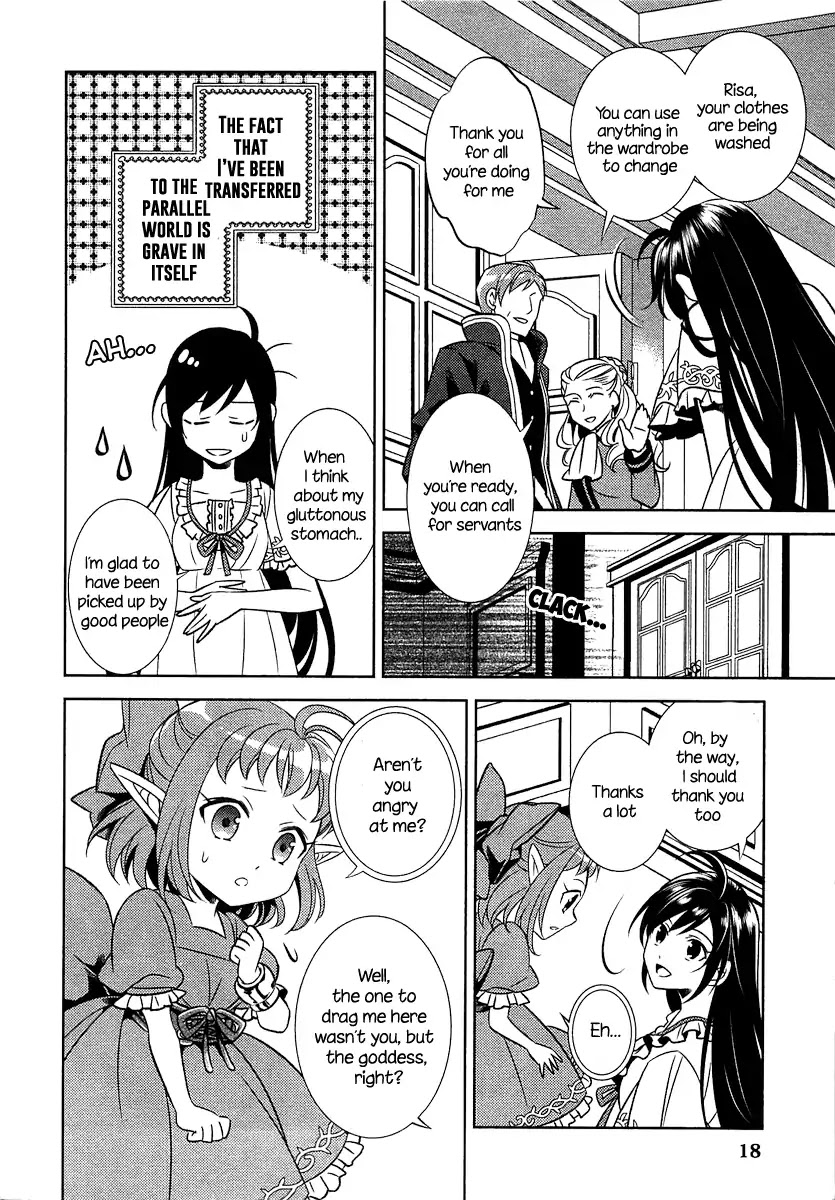 Isekai de Café o Kaiten Shimashita. Chapter 1 page 18 - Chapter 1
