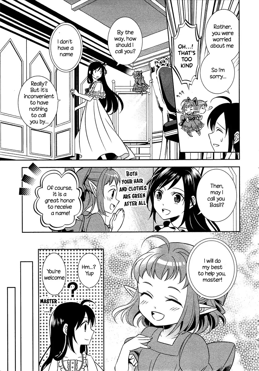 Isekai de Café o Kaiten Shimashita. Chapter 1 page 19 - Chapter 1