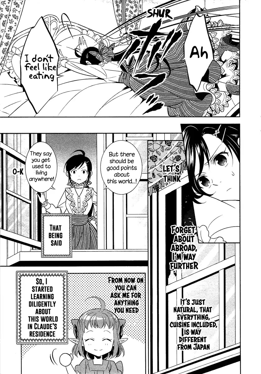 Isekai de Café o Kaiten Shimashita. Chapter 1 page 23 - Chapter 1